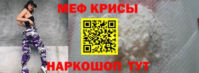 метадон Кингисепп