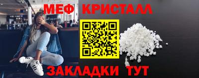 трава Кимры