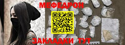 метадон Кингисепп