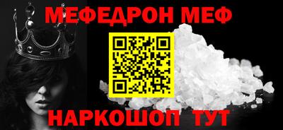 трава Кимры