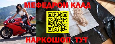 метадон Кингисепп