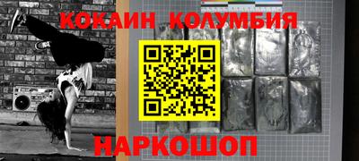 метадон Кингисепп
