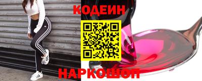 трава Кимры