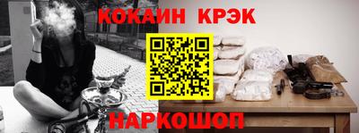 метадон Кингисепп