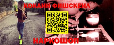 трава Кимры