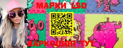трава Кимры