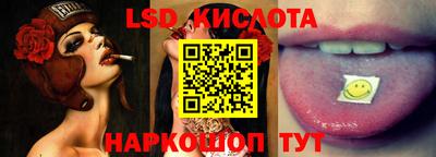 метадон Кингисепп