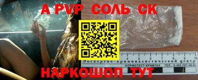 трава Кимры