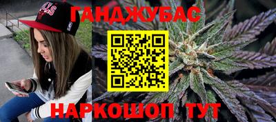 соль ск Кинель