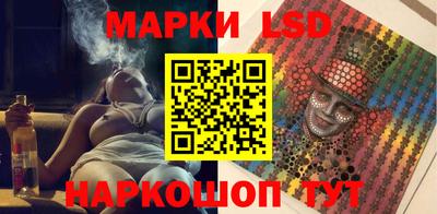 трава Кимры