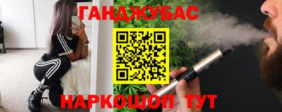 трава Кимры