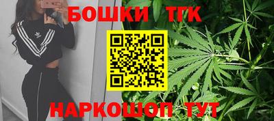 соль ск Кинель