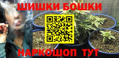 метадон Кингисепп