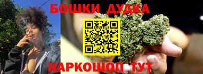соль ск Кинель
