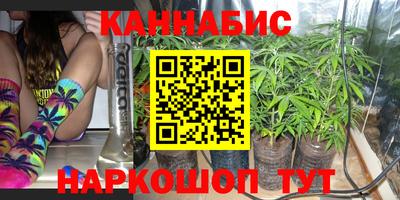 метадон Кингисепп