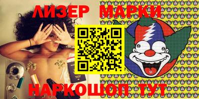 метадон Кингисепп