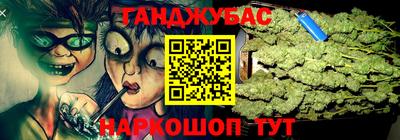 метадон Кингисепп