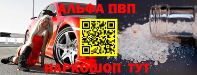 трава Кимры