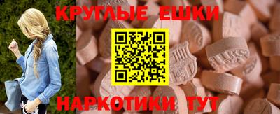 трава Кимры
