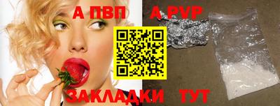 трава Кимры