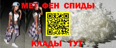 трава Кимры