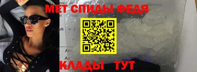 метадон Кингисепп