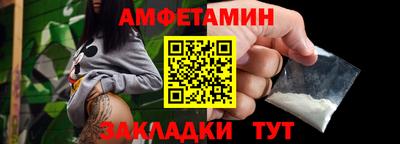 трава Кимры