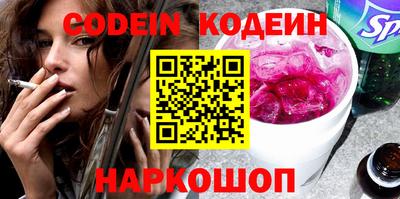 метадон Кингисепп