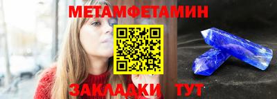 трава Кимры