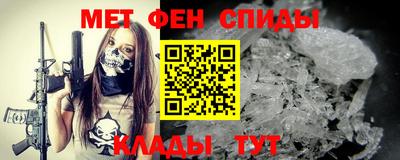 трава Кимры