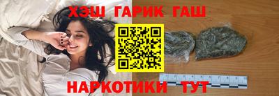 трава Кимры