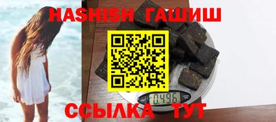 трава Кимры