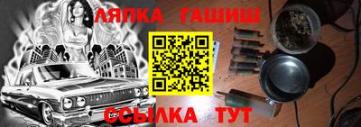 метадон Кингисепп