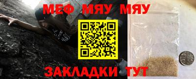 трава Кимры