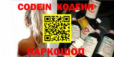 метадон Кингисепп